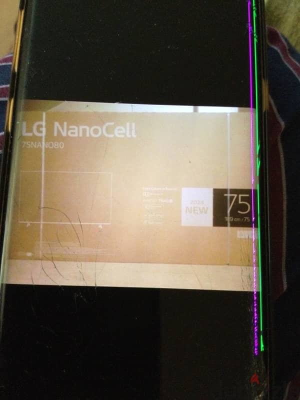 شاشه جديده بالكارتونه لم تستخدم nano cell Lg ٧٥ بوصه 1