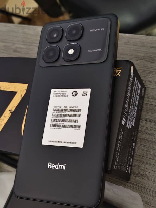 Redmi k70 ultra كسر زيرو 0