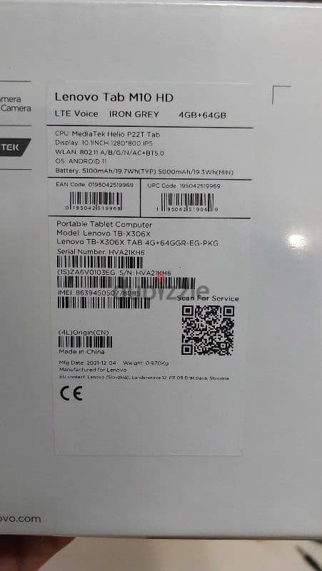 Lenovo Tab M10 HD 2