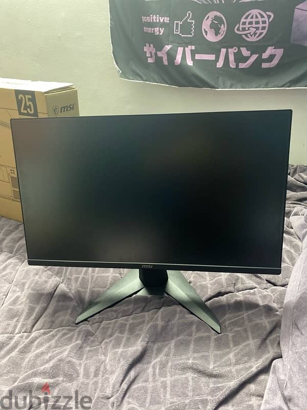 Msi monitor 3