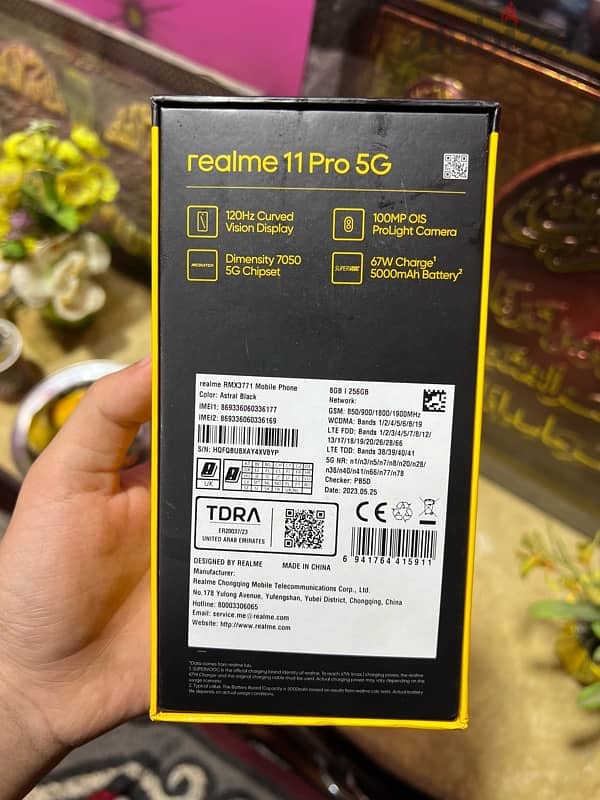 جهاز realme 11 pro 2