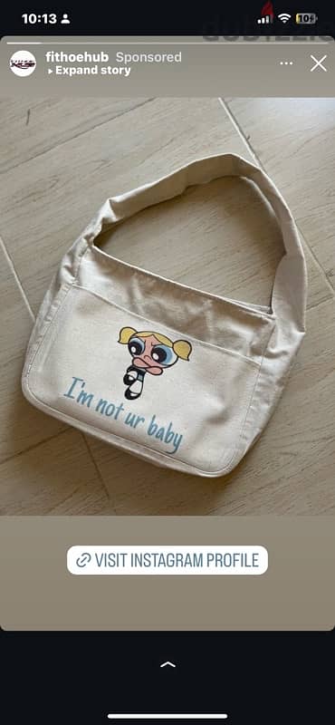 tote bag توت باج 3