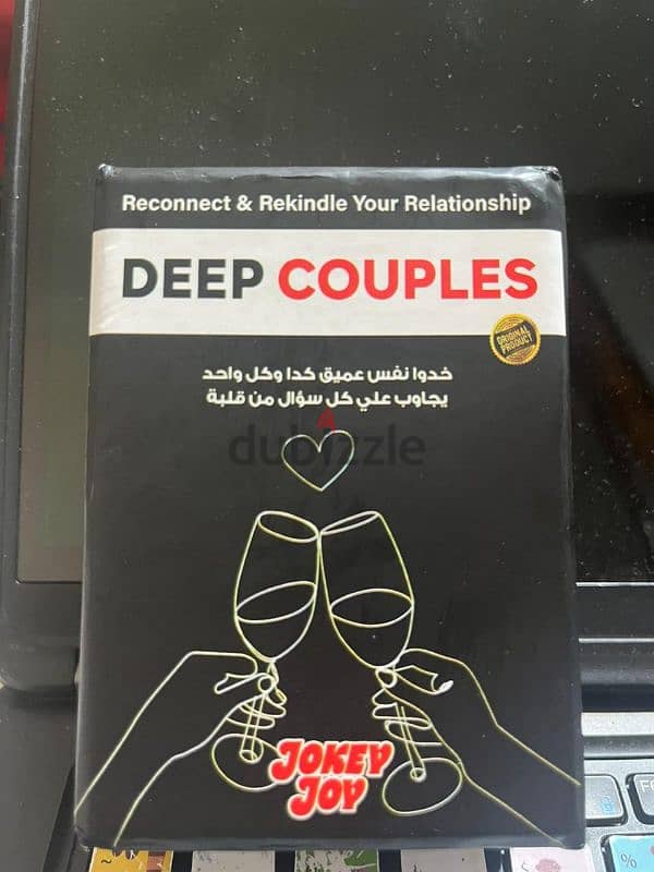 Deep couples game 1