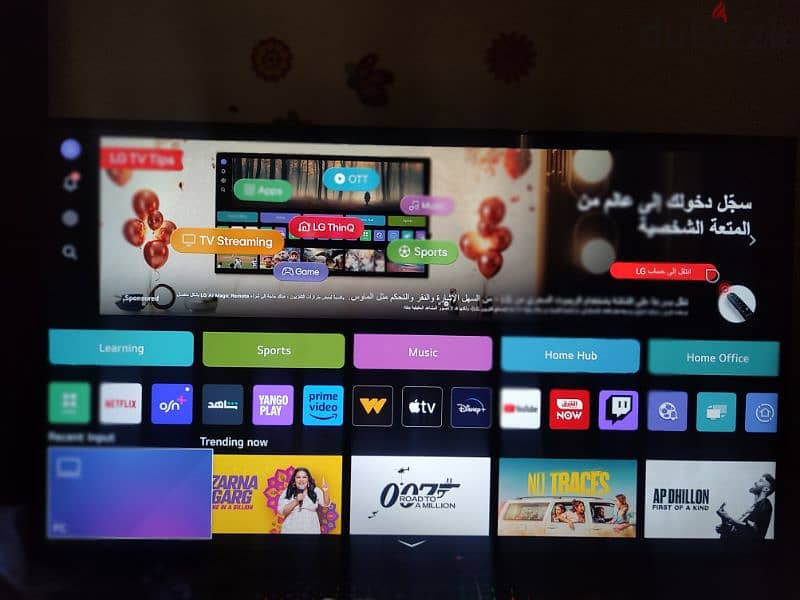 تلفزيون LG Smart 43 inch ٤٣ بوصه ال جي 4