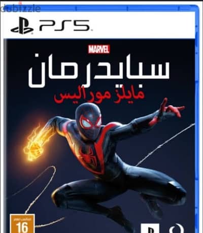 ‏سبايدر مان ‏spider man