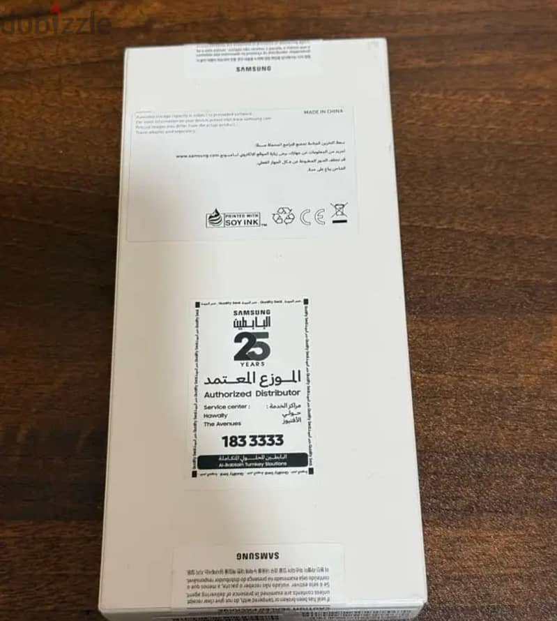 samsung A05s 4GB/64GB 2