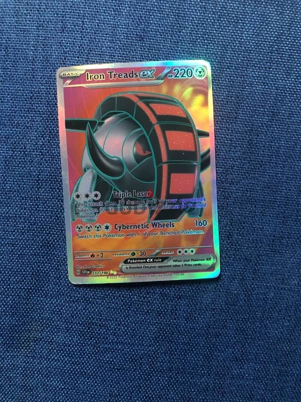 Pokémon ultra rare card iron treads 0