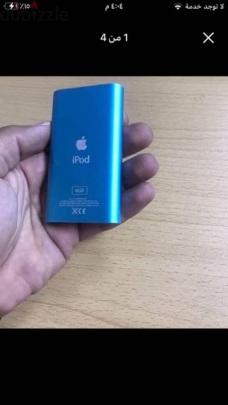 Apple iPod mini 6Gexcellent condition 1