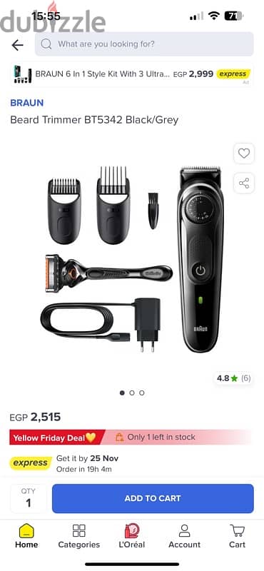 braun trimmer s5 0