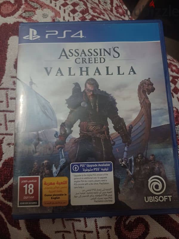 assassin creed valhalla 0