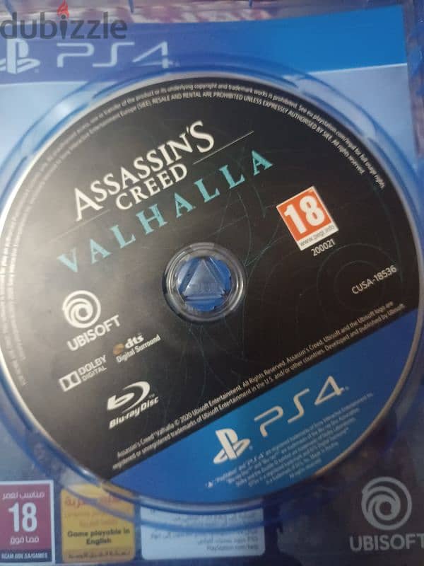 assassin creed valhalla 2