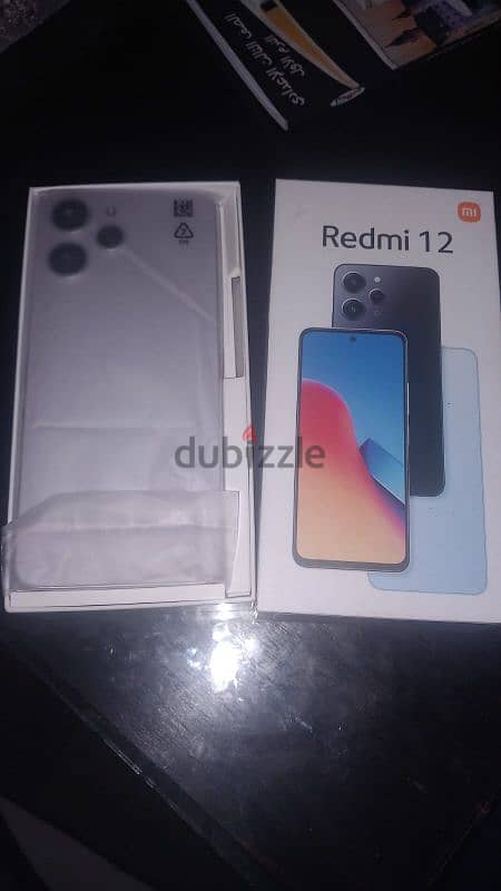 redmi12 0