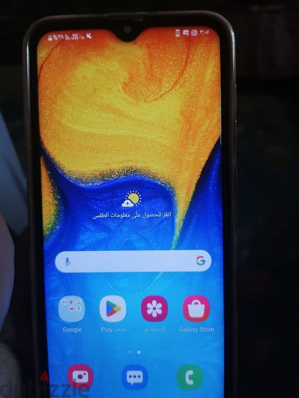 Samsung A20 32/3 مع العلبة فقط مغير باغه للامانه 0