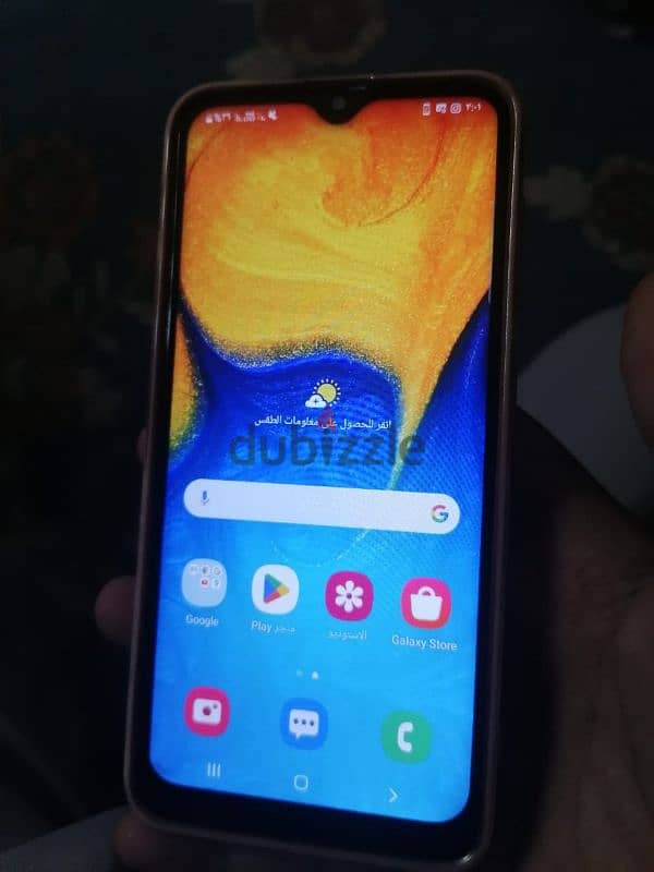 Samsung A20 32/3 مع العلبة فقط مغير باغه للامانه 5