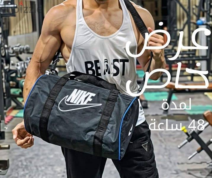 شنطة جيم (Nike - Adidas - Puma)بـ 200ج فقط! + شحن مجانى 0