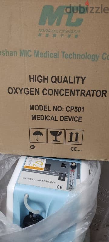 oxygen concentrator