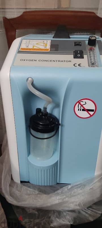 oxygen concentrator 1