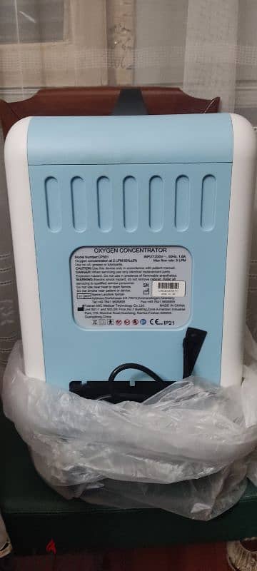 oxygen concentrator 3