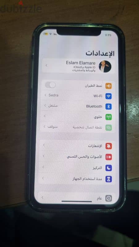 ايفون بطاريه ٧٧ حاجه ممتازه وتر بروف 0