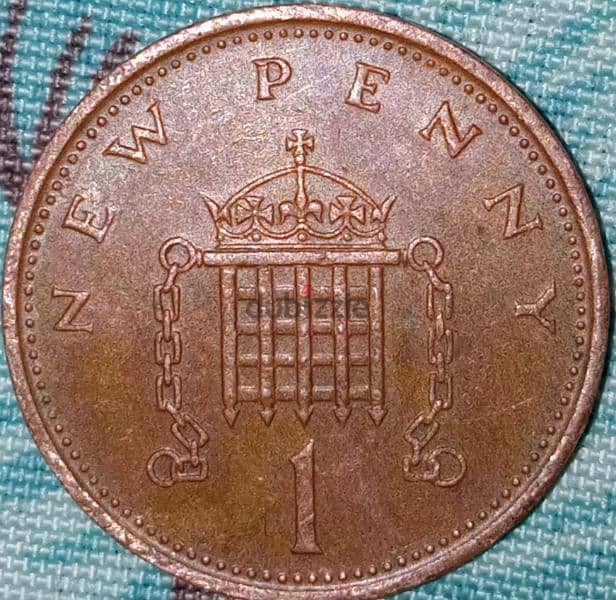 old coins عملات نادره قديمه 3