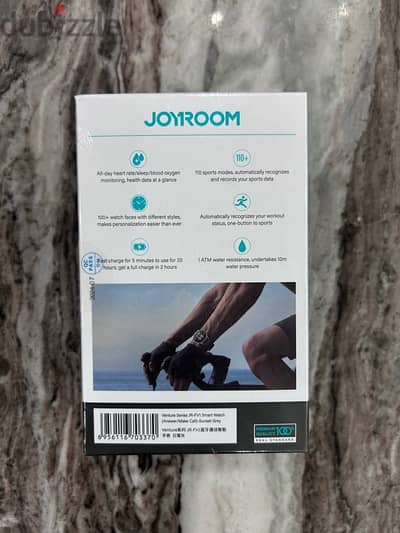 JOYROOM