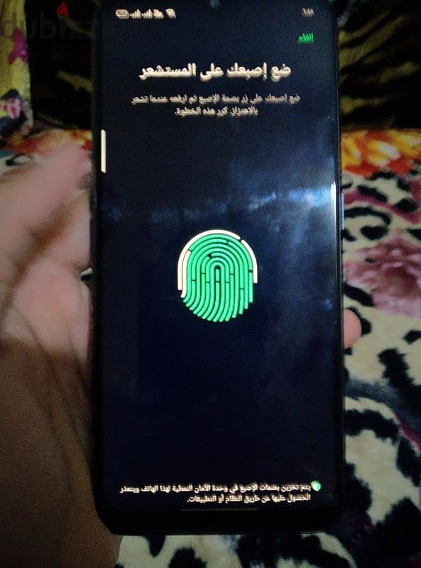 OPPO A5 2020 كسر زيرو حالة الجديد 11