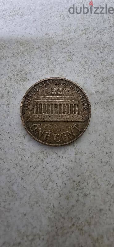 one american cent 1975 -  ١٩٧٥ سنت أمريكي ١ 1