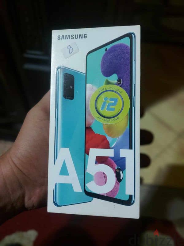 samsung A51 2