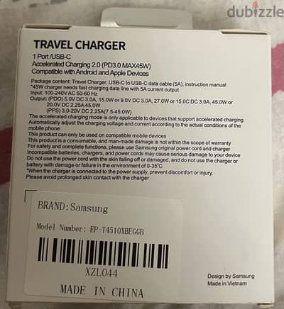 samsung 45 w type-c charger with cable( saudi arabia model ) متفتحش