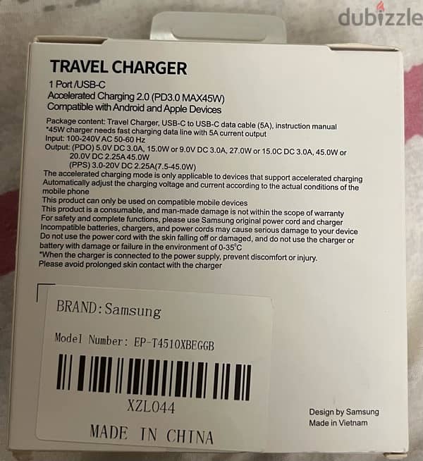 samsung 45 w type-c charger with cable( saudi arabia model ) متفتحش 0