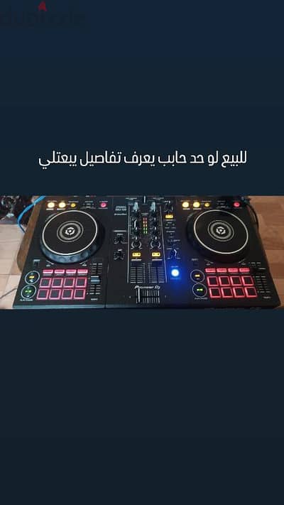 DJ Pioneer DDJ-400 for sale