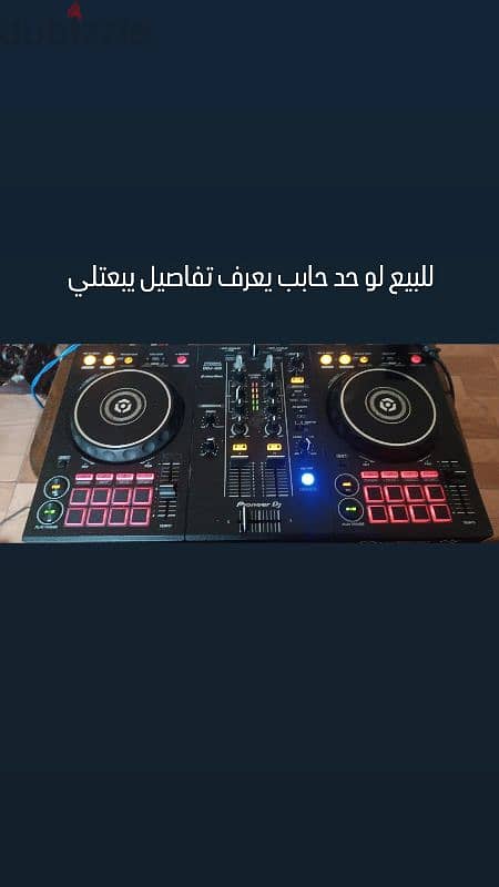 DJ Pioneer DDJ-400 for sale 0