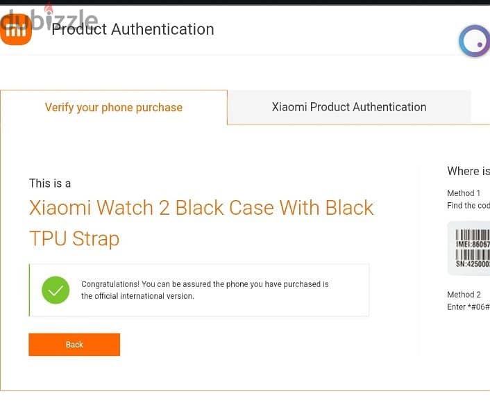 Xiaomi watch s2 7