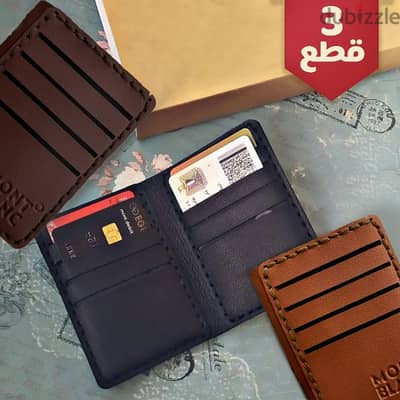 3 محفظه بسعر واحده