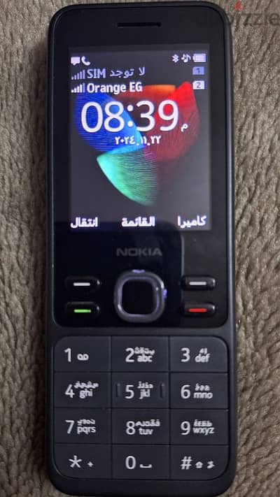 موبايل Nokia 150 - نوكيا 150