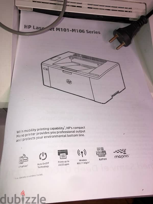 طابعة hp -printer hp 4