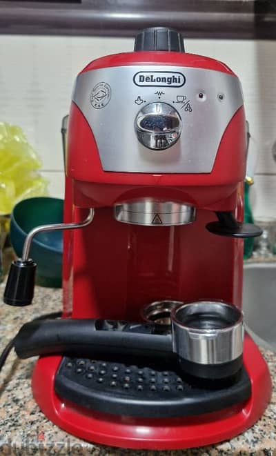 delonghi espresso machine