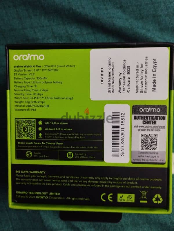 oraimo 1