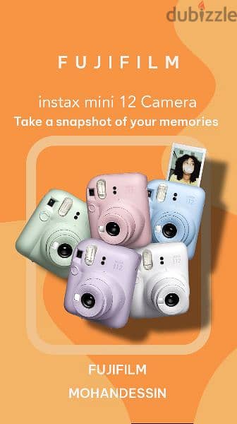 instax mini, 12 1