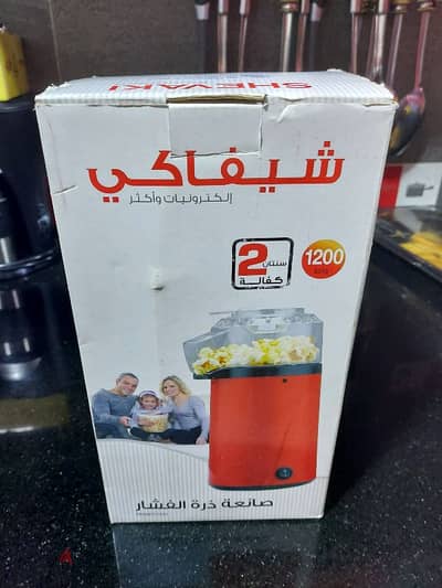 ماكينة