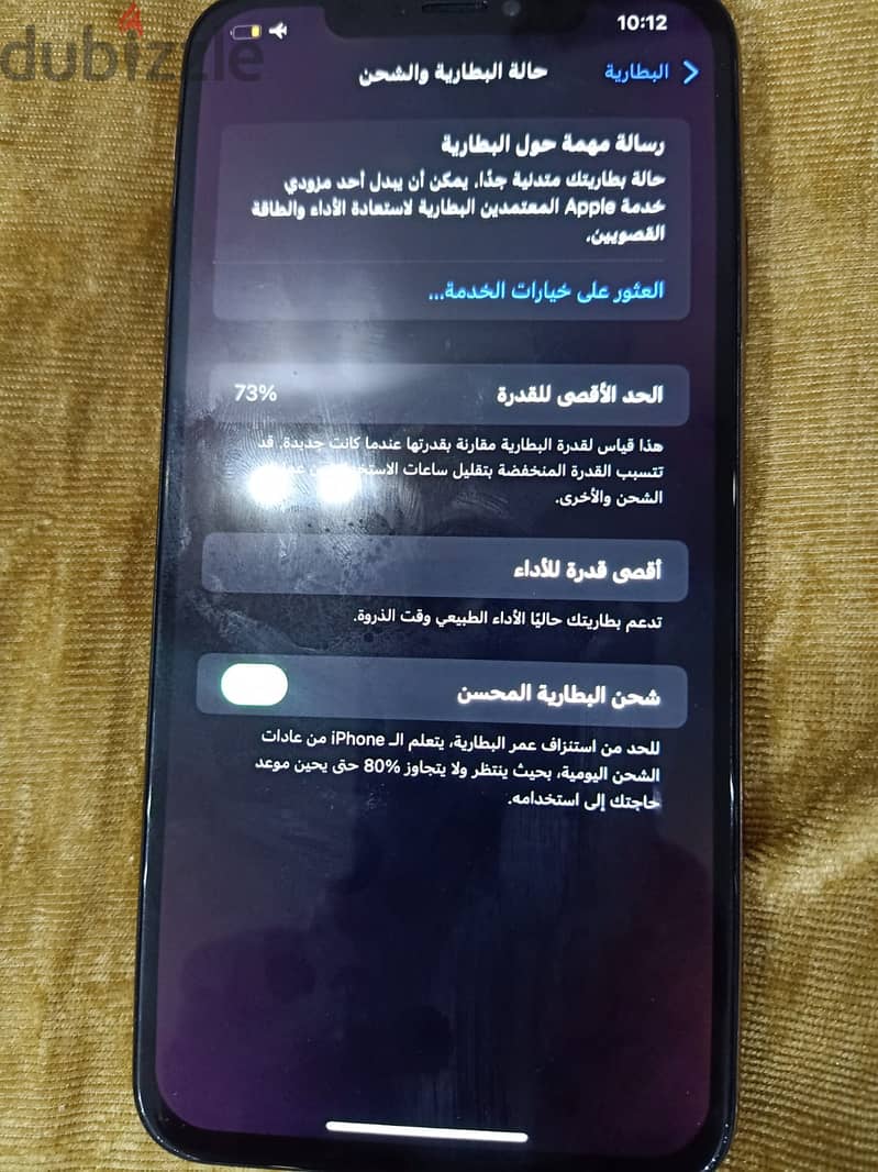 iPhone XS MAX for sale ! 2