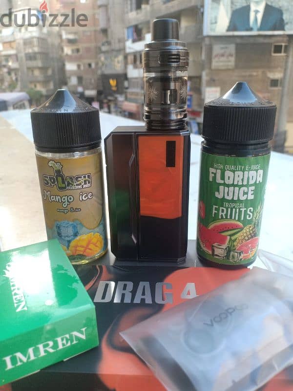 drag 4 kit كامل 1