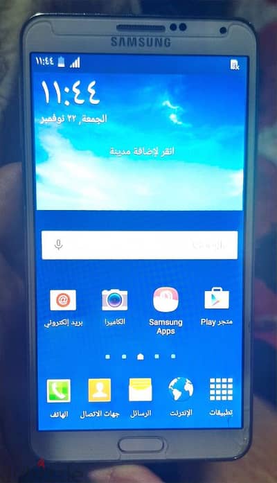 تليفون سامسونج نوت ٣ فور جى note 3 4 g