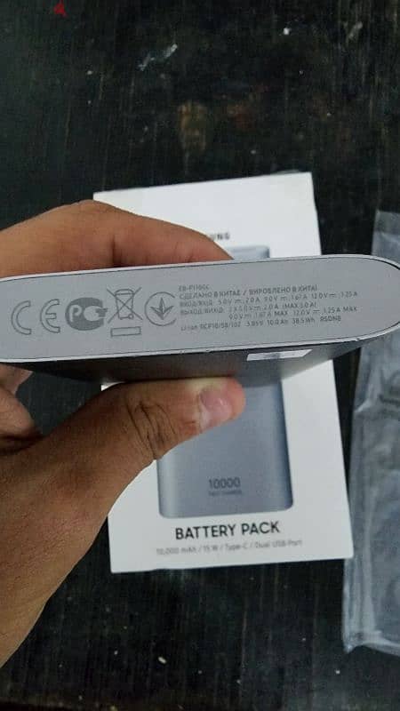 Samsung power bank 10000 mAh 1