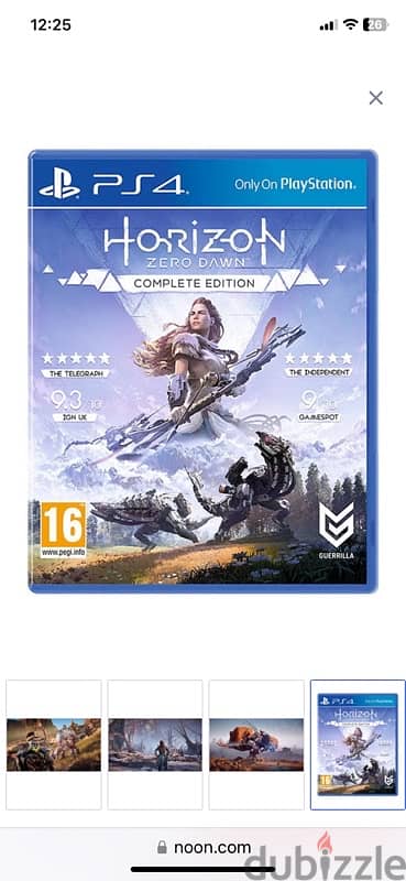 horizon 1