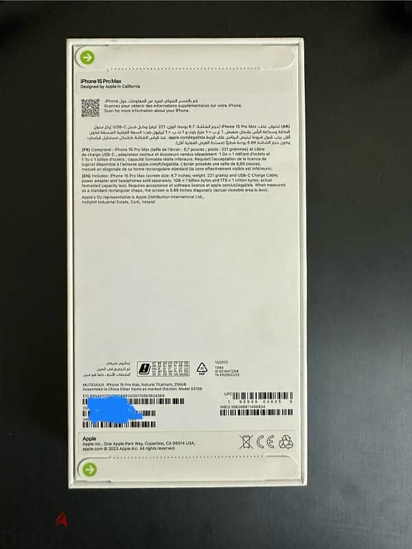 Iphone 15 pro max 256GB natural titanium new 2