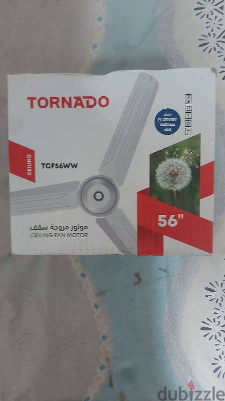 مروحة سقف تورنيدو، 56 بوصة، 5 سرعات، TCF56WW - ابيض 1