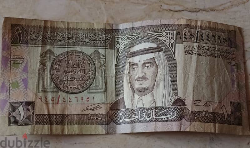 ريال سعودي 0