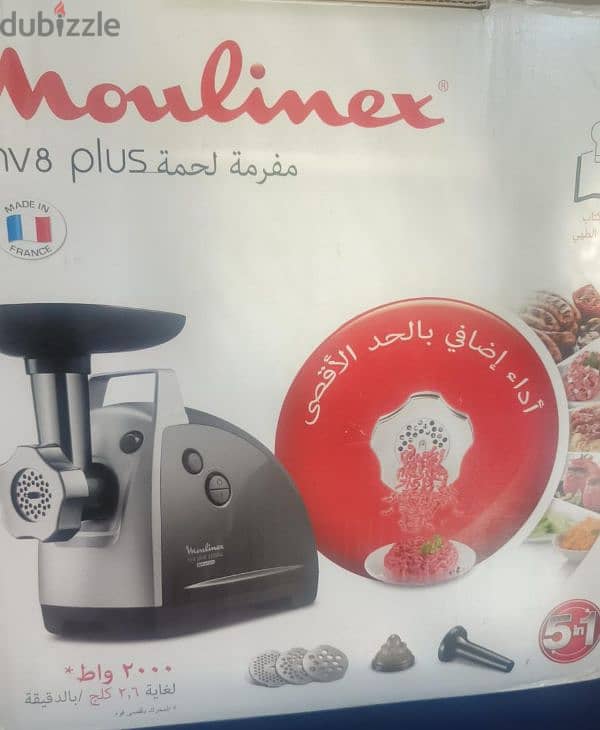 مفرمة لحمة  moulinex hv8 plus 5 in 1 1