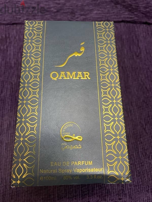 عطر Qamar عطر مميز في الثبات والفوحان 2